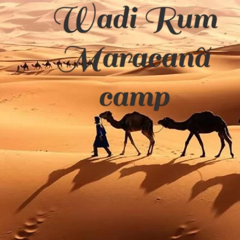 Wadi Rum Marcana Camp Áqaba Exterior foto